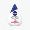 Nivea Face Milk Delight Face Wash Rose Water 50mL